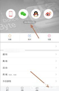 头条新闻爆料电话,紧急爆料!头条新闻热线揭露惊人内幕 第3张 头条新闻爆料电话,紧急爆料!头条新闻热线揭露惊人内幕 第3张